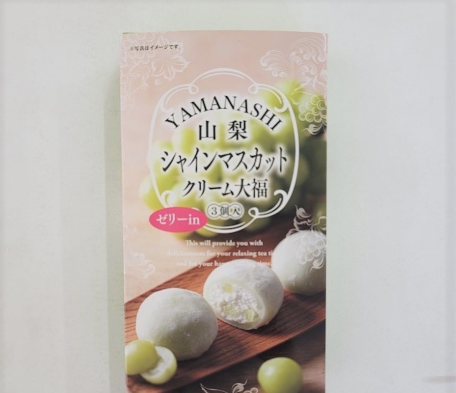 西野まりえ🩷️【経験者】昨日のお礼💗