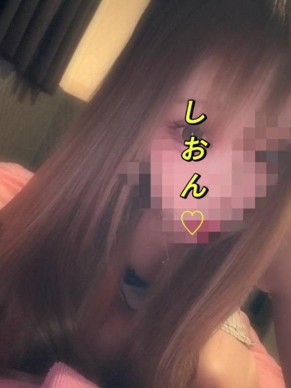 しおん【ロイヤルOP対応】出勤してます?