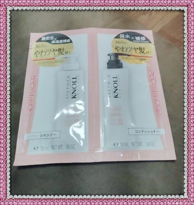 金瓶梅 ゆり奈 最近お試しで