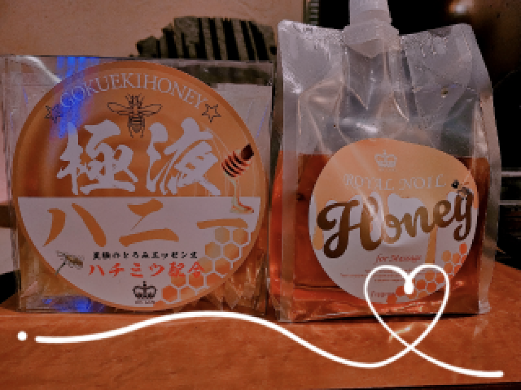 金瓶梅 ひめか 遊び方?色々?