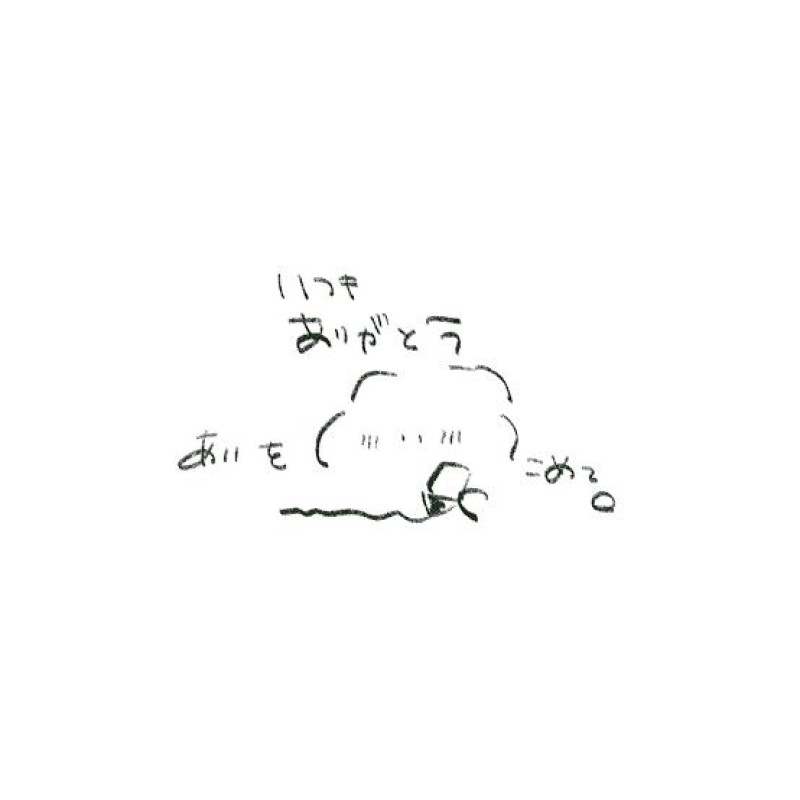 赤と黒 春山◇にこ 本指名様?