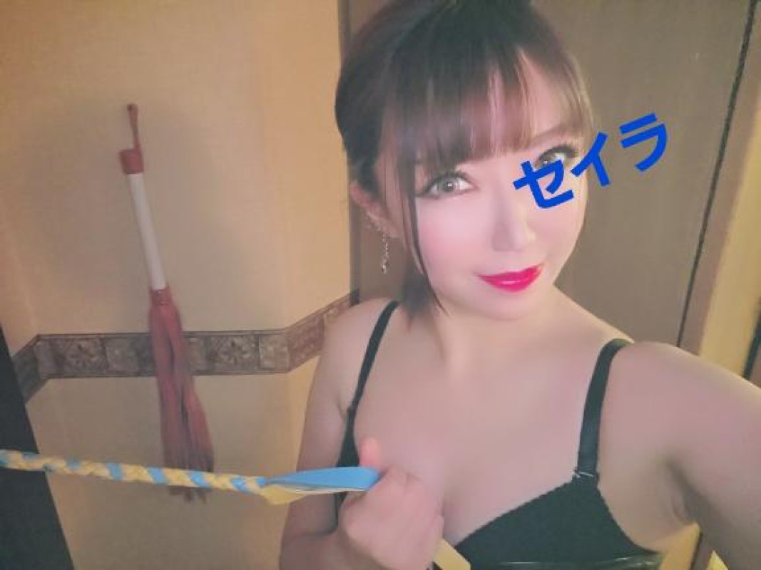 セイラ～SM～到着ー?お前達全員メスまん○にしてやるよ??