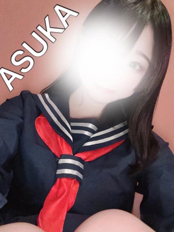 ジャックと豆の木 あすか☆今だけのレア女子！！ 出勤しました??