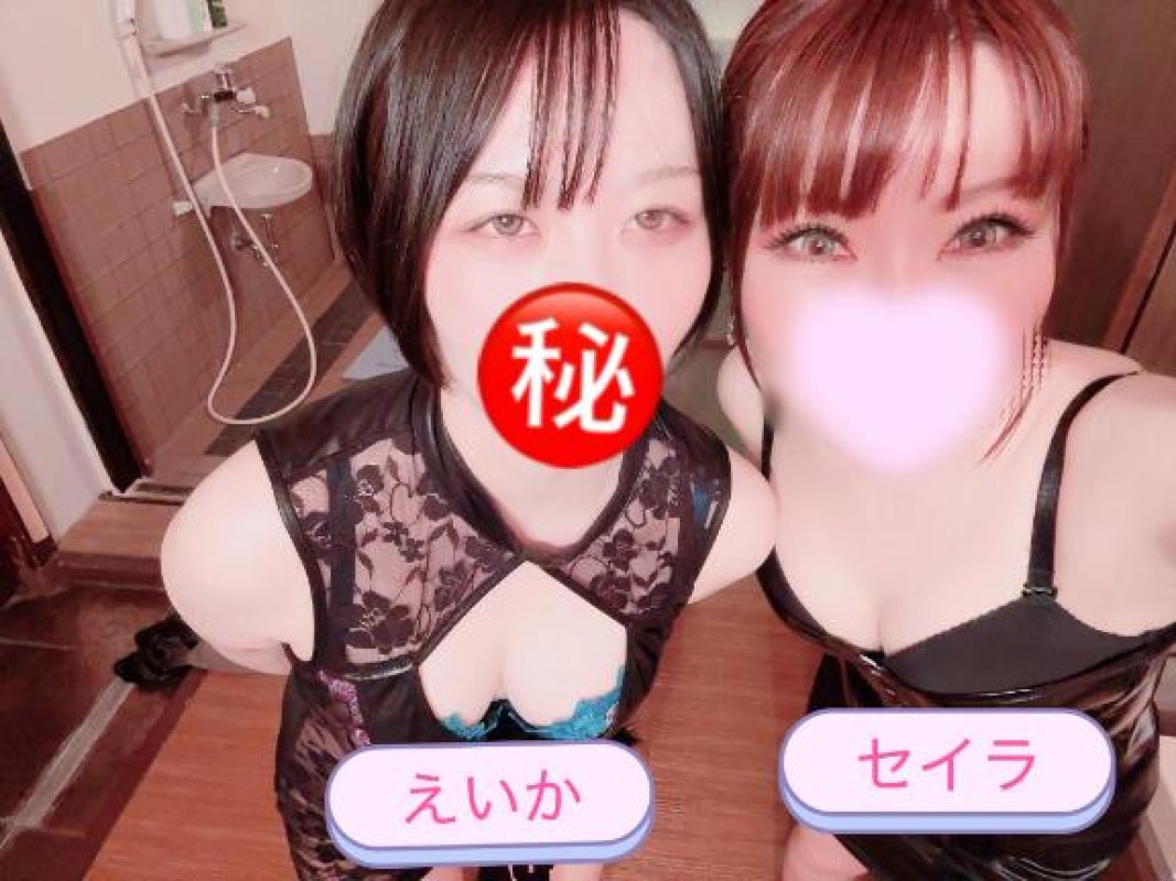 瑛翔（えいか）～M性感～セイラ様と！