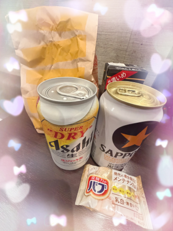 金瓶梅 かすみ いつかは来る別れ