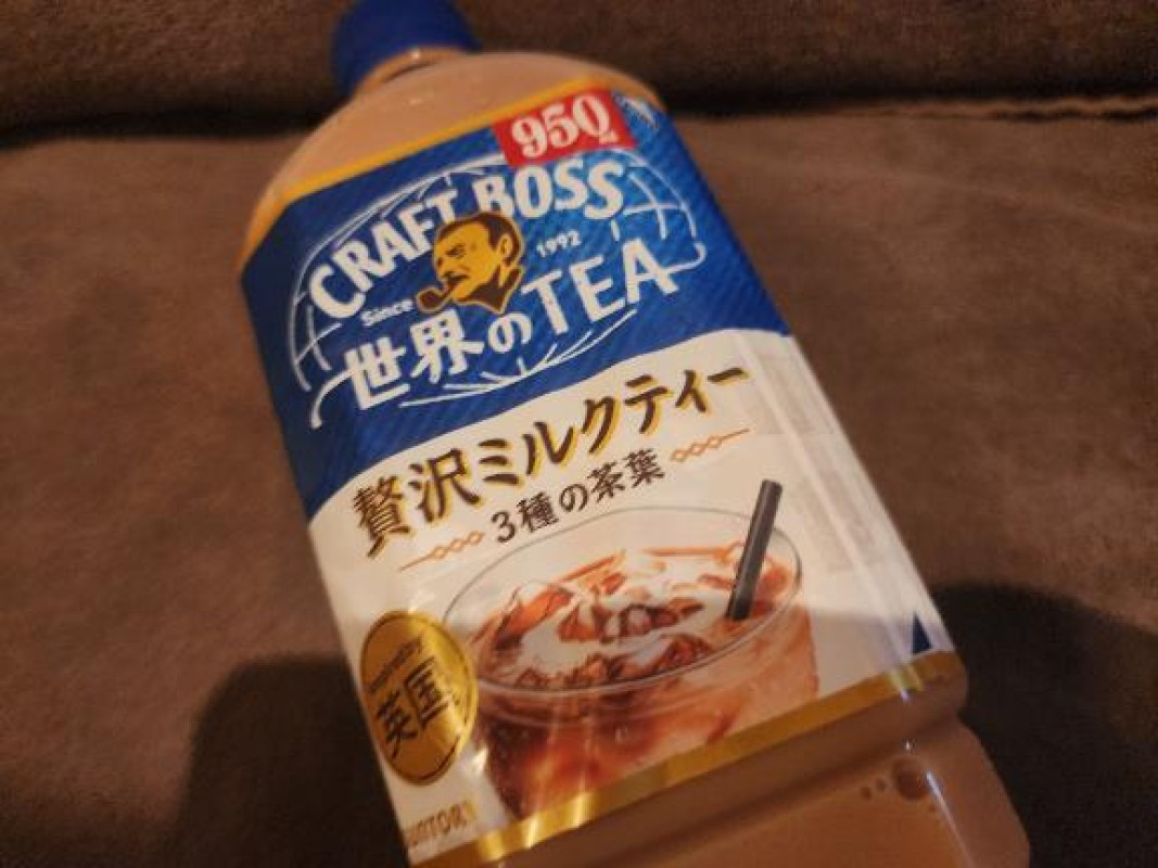 ジャックと豆の木 あいす☆色白美巨乳!! いっぱい飲めるかな？