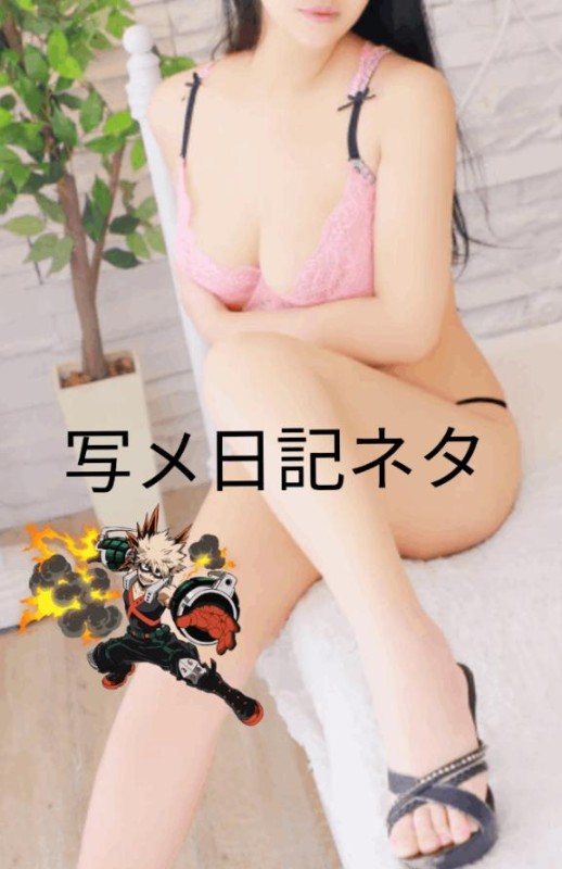 なみ☆爆乳好きの貴男へ…[お題]from:カッパの子さん