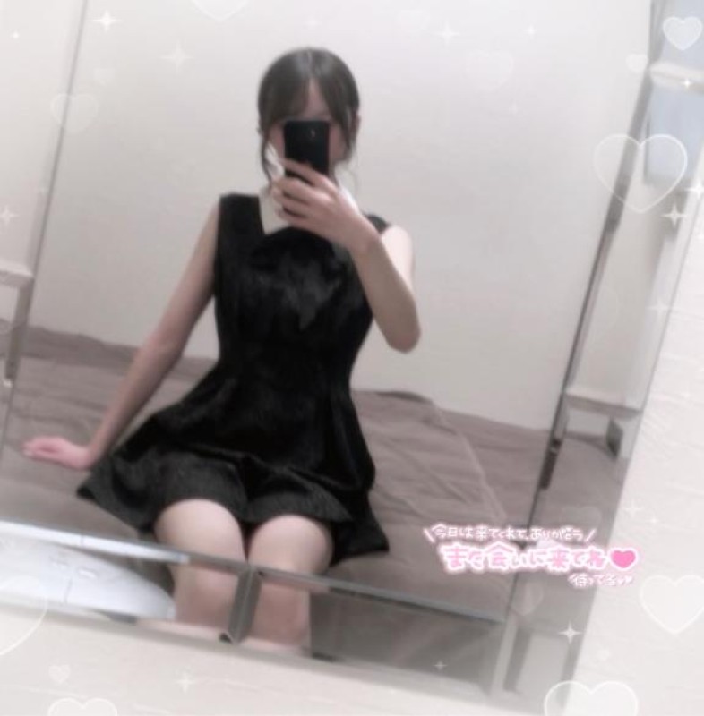 なな愛おしいの??? ?. .??? 4/11お礼にっき??´-