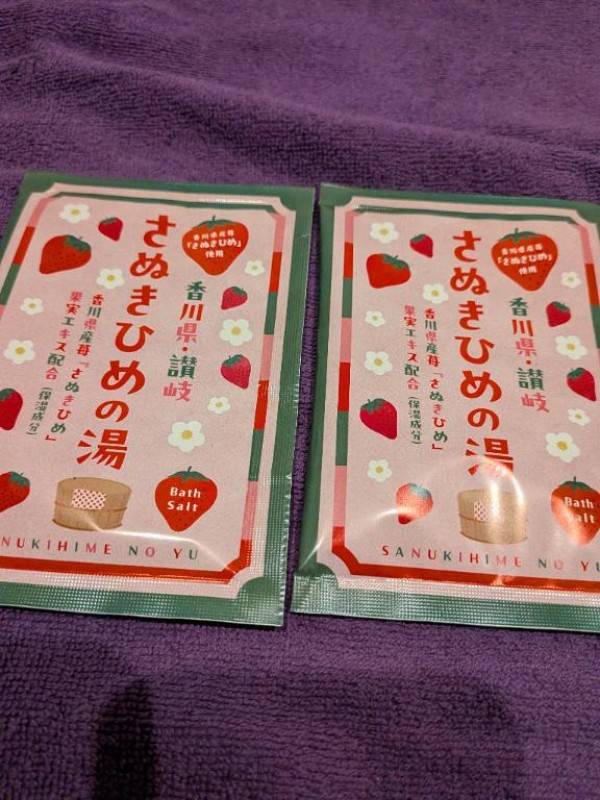 なみ☆爆乳好きの貴男へ…昨日の本指名Tさんへのお礼?