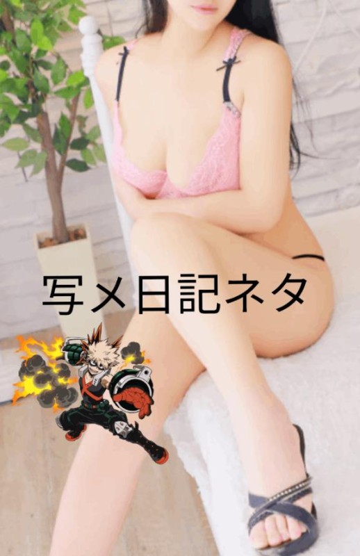 なみ☆爆乳好きの貴男へ…[お題]from:ららんさん