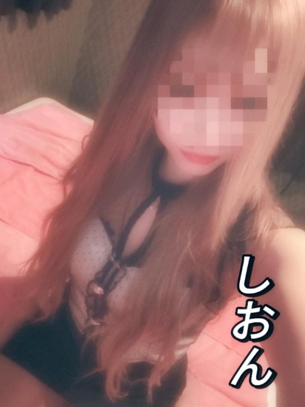 しおん【ロイヤルOP対応】出勤しました?