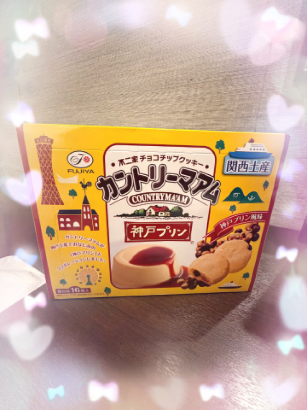 金瓶梅 かすみ 目に見えぬ敵