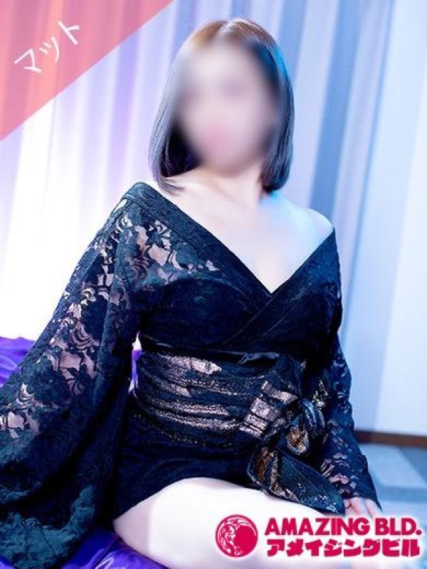 アメイジングビル みゆう～マット～ おはようございます?