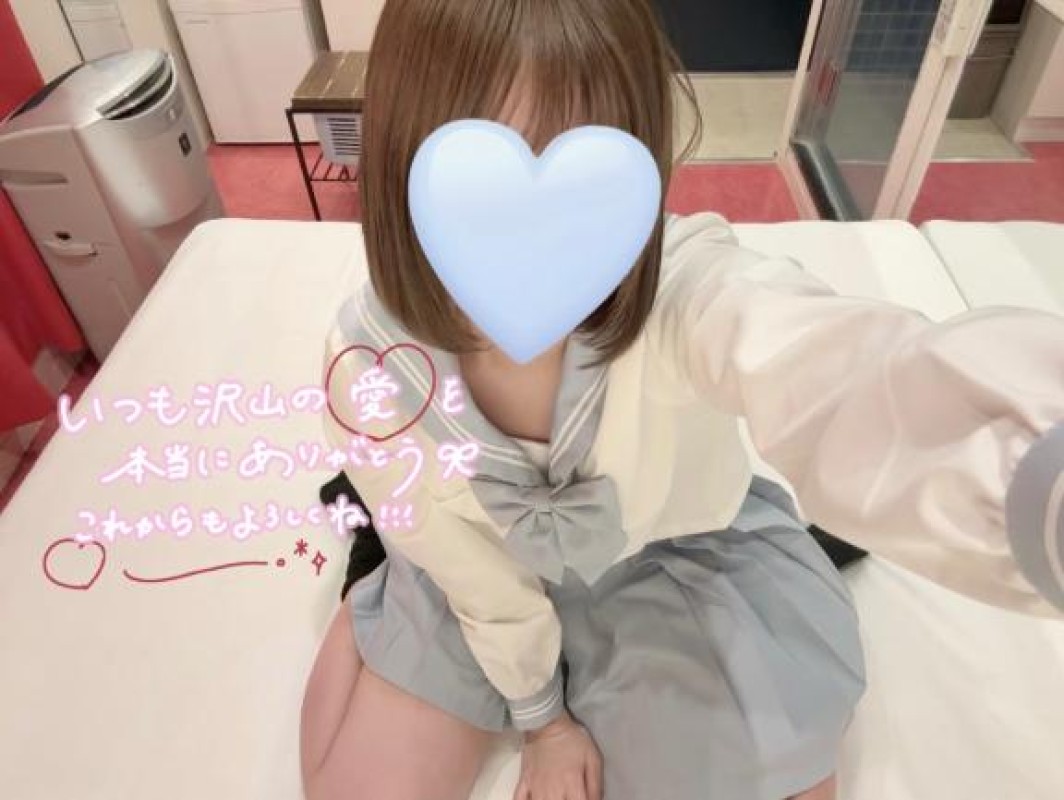 愛ドル学園　☆制服着たまま部☆ 白川　ゆずな☆止まらない可愛さ ??