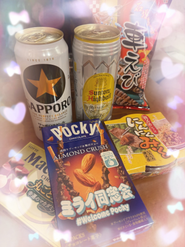 金瓶梅 かすみ 蜜会