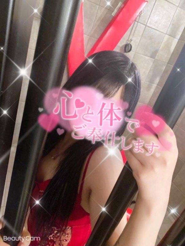 赤と黒 白石　こはく【ロイヤルOP対応】 ベッドの上では???なんです///