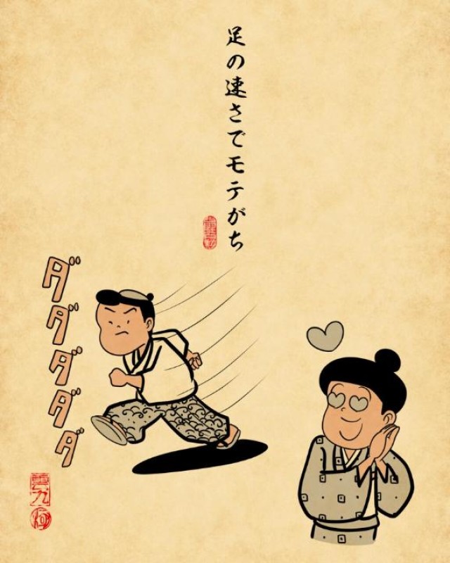 優しいひとづま ひなた【ロイヤルOP対応】 日々感謝感謝です?