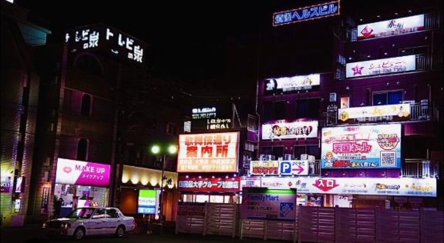 ディープエステプラス ♡ひなた♡ 実を言うと、この街のヤツらは義理堅い