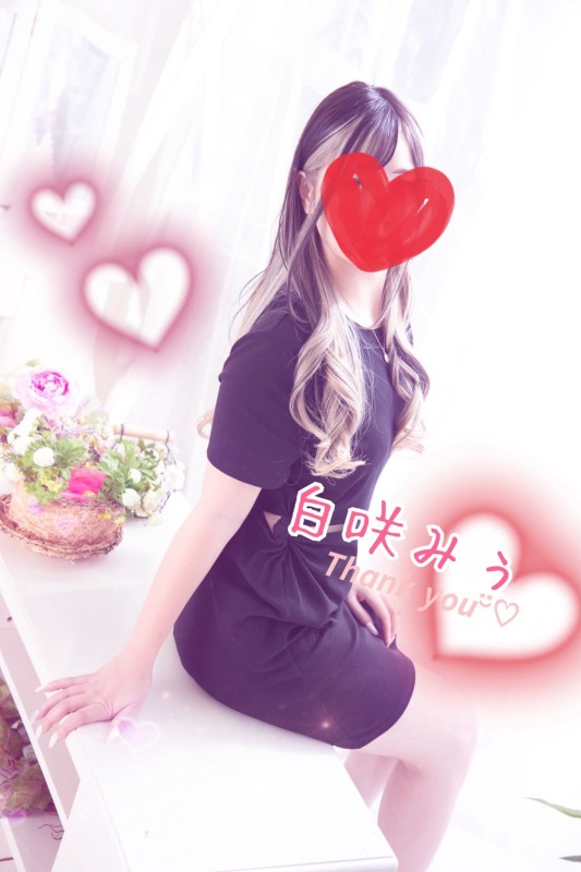 セレブメンエス　ロイヤル 白咲　みう 今週LAST‪ꔛ‬♡‪