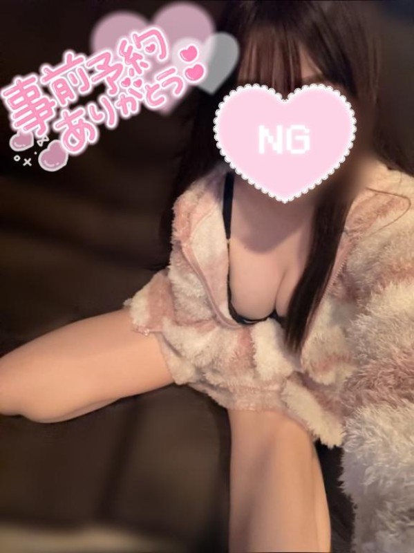 道後トレビの泉 藤崎　まりん もちもちメリハリボディ??