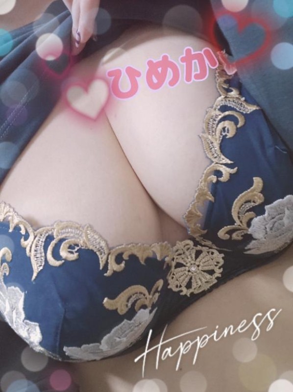 ひめかふわっと柔らか??