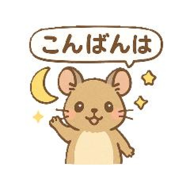 アメイジングビル ルイ～M性感～ M性感ってどんな遊び？