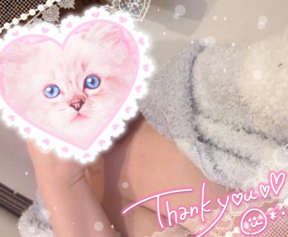 のあ昨日もありがとうございました?