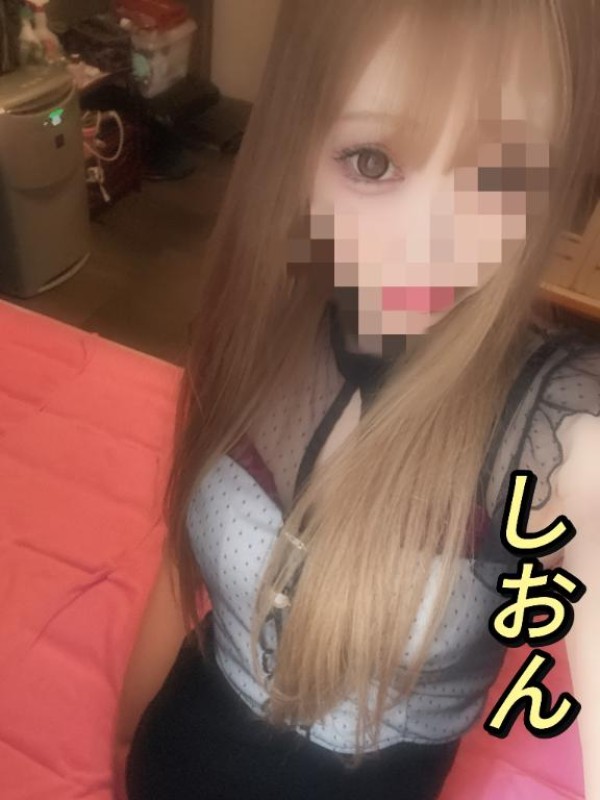 しおん【ロイヤルOP対応】出勤?
