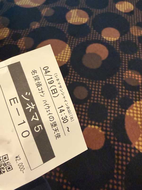 北川　るるおはようございます⸜(*˙꒳˙*)⸝