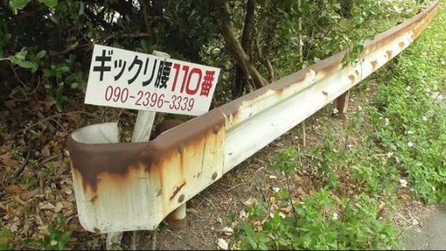 優しいひとづま りみか【ロイヤルOP対応】 腰に戦慄が走る