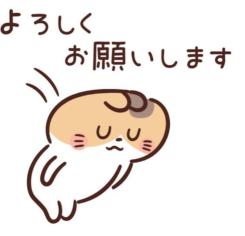 金瓶梅 るな おねがい