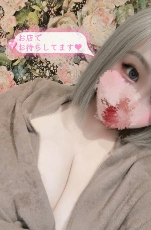 あいす☆色白美巨乳!!会えるうちに会いに来てほしいな?