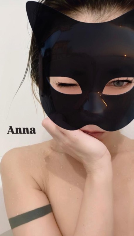 アメイジングビル アンナ～M性感＆ヘルス～ M性感って...