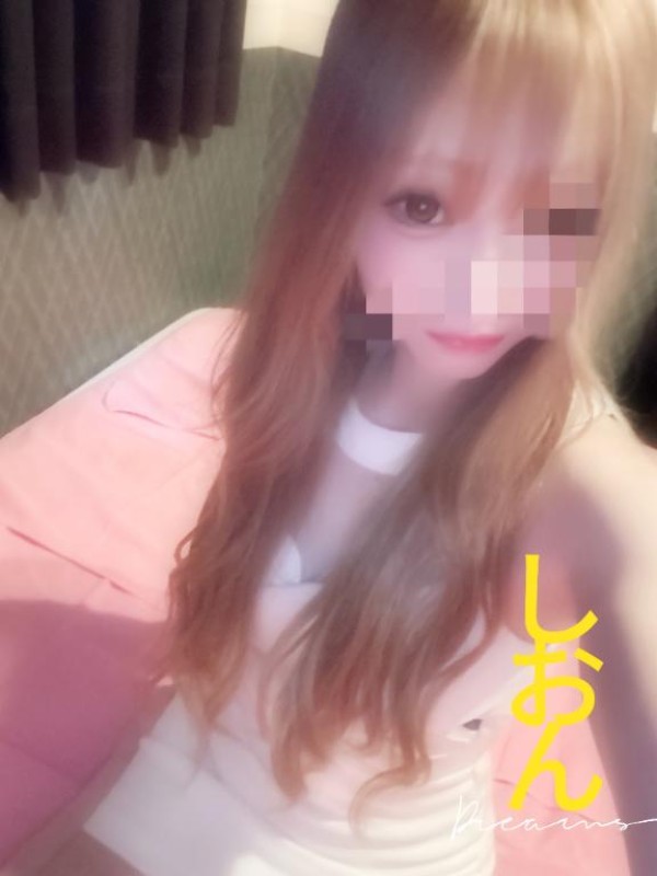 しおん【ロイヤルOP対応】出勤しました?
