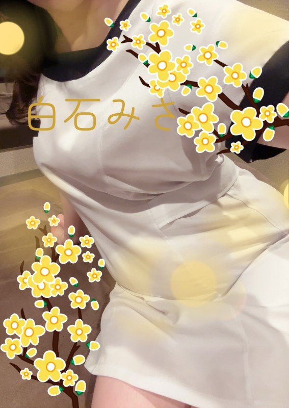 白石　みさ２０日月曜日💌白石みさ