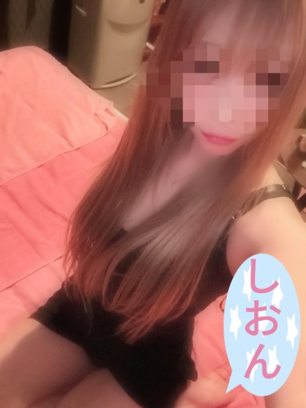 しおん【ロイヤルOP対応】出勤?