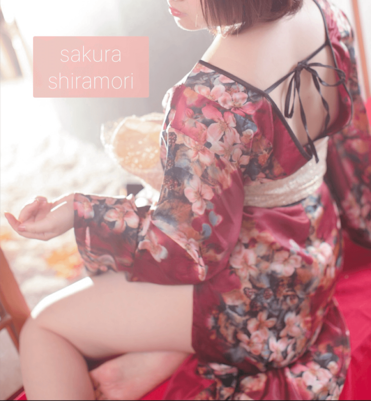 白森　さくら4/26(日)出勤♡