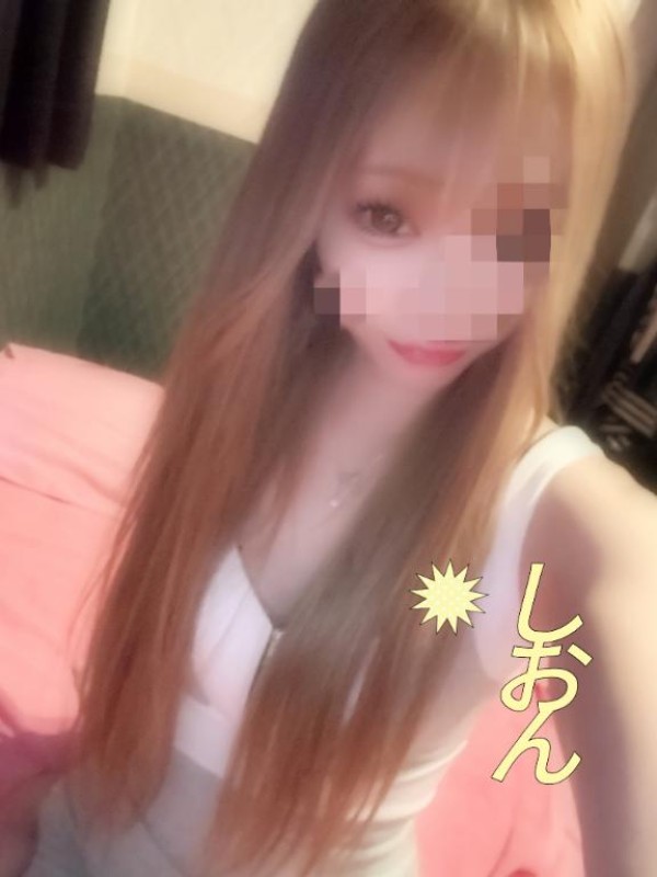 しおん【ロイヤルOP対応】到着???