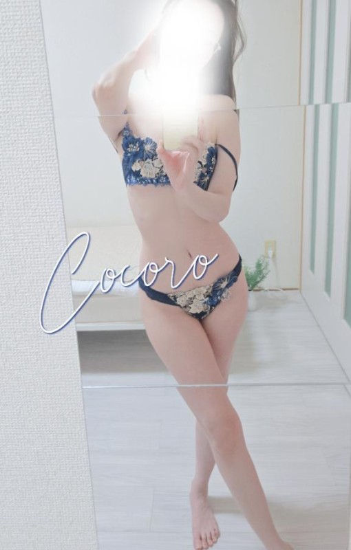アメイジングビル こころ～M性感～ ?変態さんからデビューくんまで
