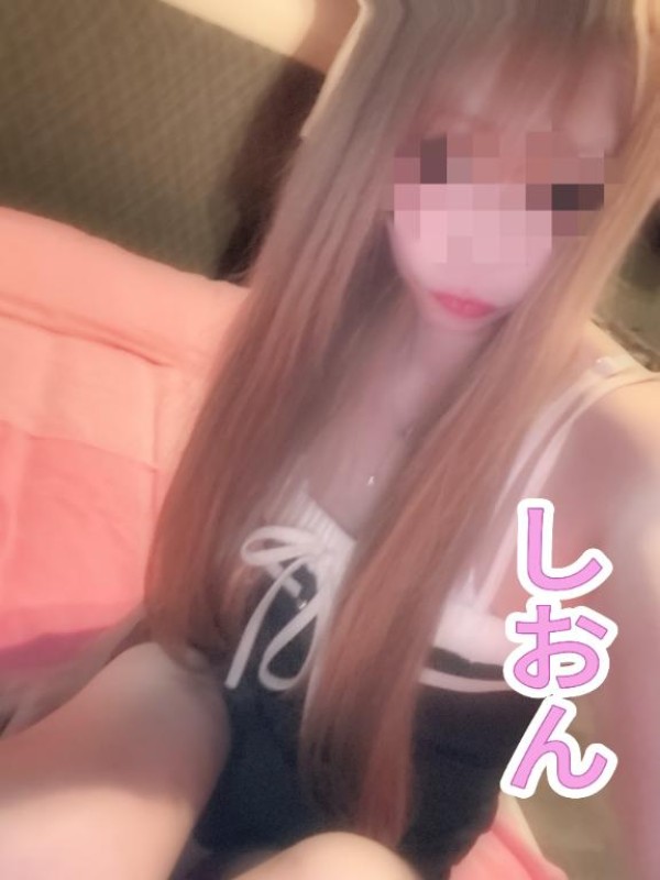 しおん【ロイヤルOP対応】出勤?
