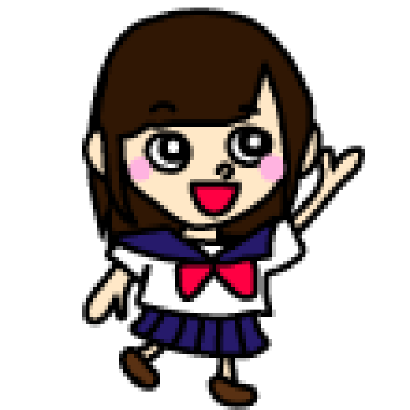 優しいひとづま せりな【ロイヤルOP対応】 アイラブユー?