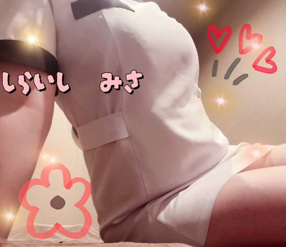 白石　みさ１日本指名様💌白石みさ