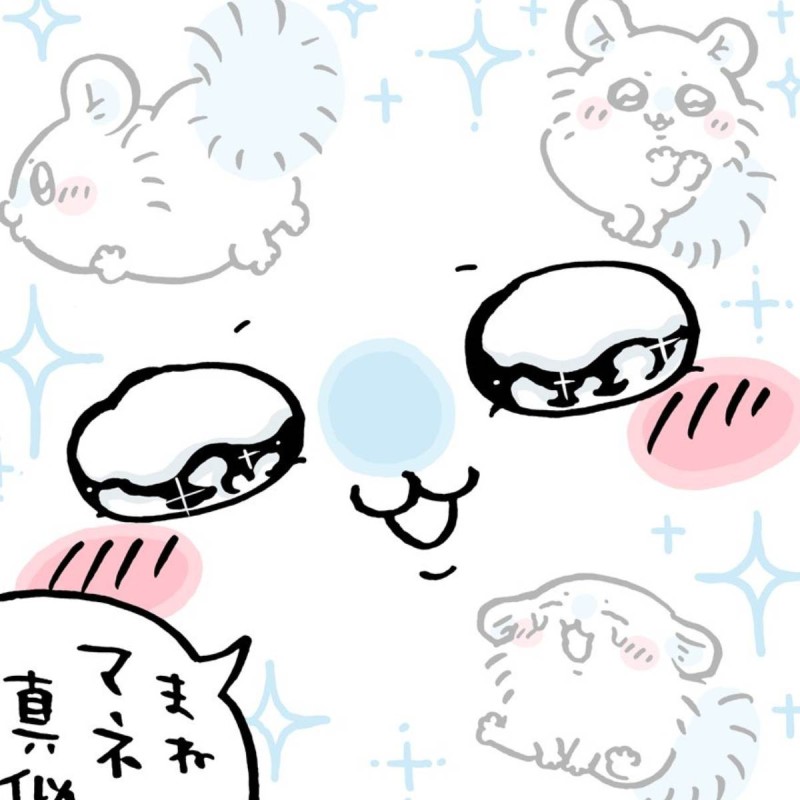 松山メンズエステ　レイチェル 足立　うい （ ܸʚ̴̶̷̷⩊ʚ̴̶̷̷ ܸ）
