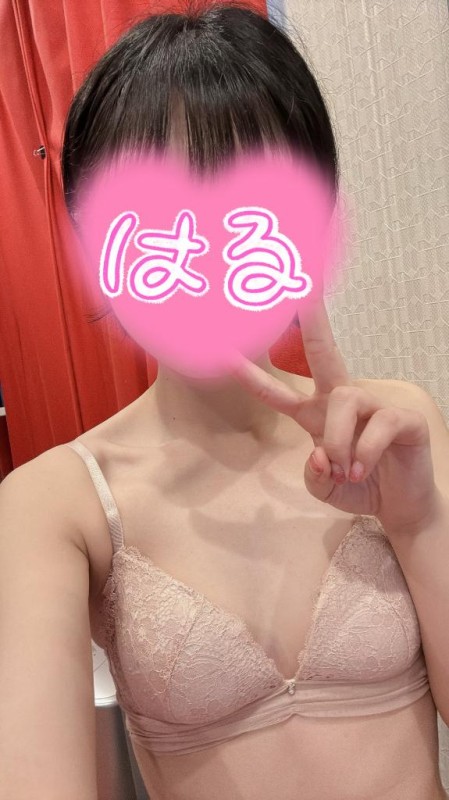 愛ドル学園　☆制服着たまま部☆ はる☆完全業界未経験 おはよ??