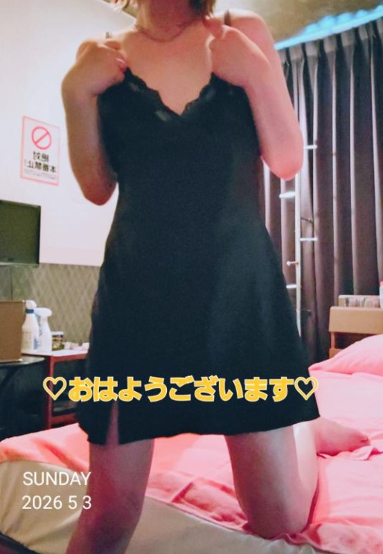 いずみ【ロイヤルOP対応】おはようございます☆