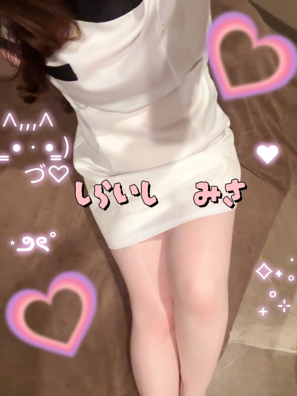 白石　みさ２日土曜日💌白石みさ