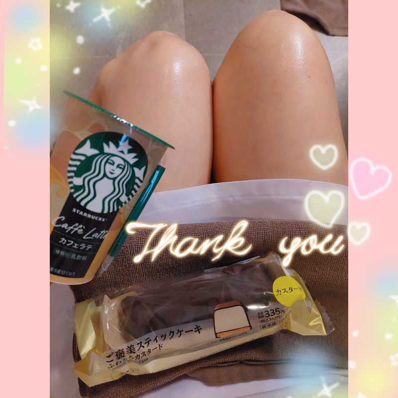 キャストの赤裸々写メ日記ありがとうございました💖の画像