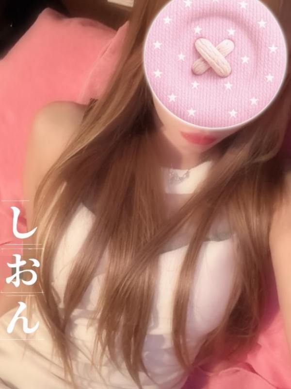 しおん【ロイヤルOP対応】出勤しました?