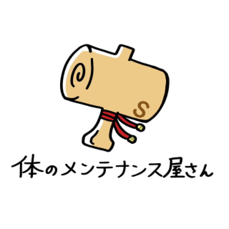 アメイジングビル しおん～M性感～ おしりの準備?