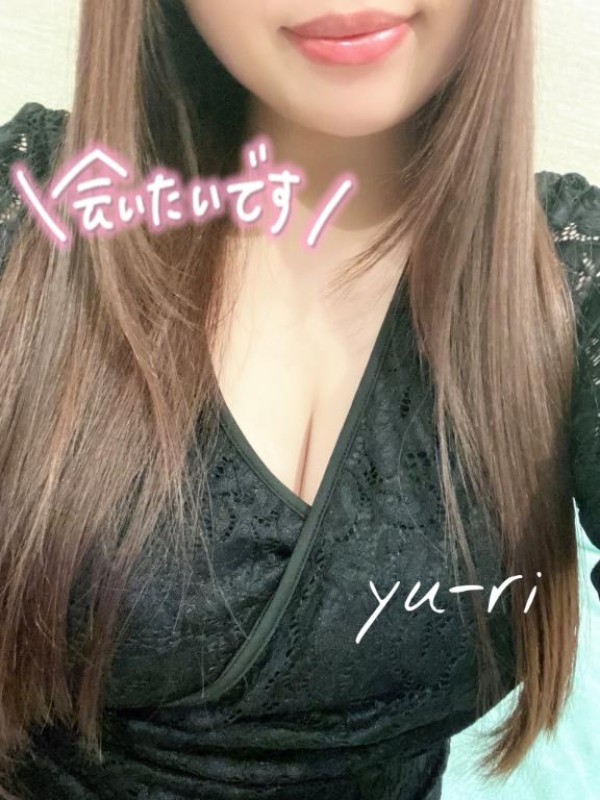 金瓶梅 ゆうり 8時だよ全員集合